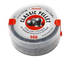 Пули Люман Classic pellets 4,5 мм 0,65г 500 штук