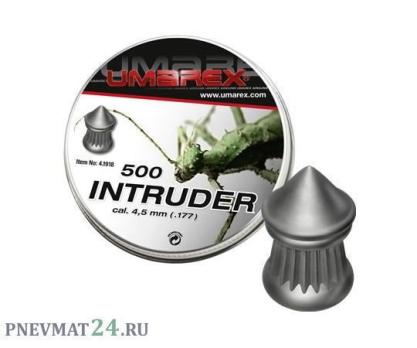 Пули Umarex Intruder 4,5 мм, 0,52 г (500 штук)