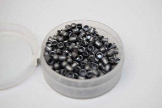 Пули Люман Domed pellets 4,5 мм 0,57г 300 штук