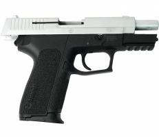 Пистолет охолощенный Retay S2022 Sig Sauer (СХП Ретай С2022), хром