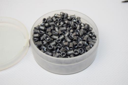 Пули Люман Pointed pellets 4,5 мм 0,68г 450 штук