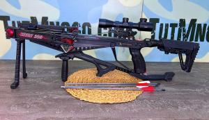 Арбалет блочный Ek Cobra System Siege 300 (92 м/c)