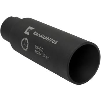 Дожигатель Калашников VR-DTL (сталь) с резьбой М241,5мм калибр 366ТКМ