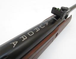 Пневматическая винтовка Aurora AR-BV (пластик) 4,5 мм