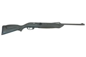 Пневматическая винтовка GAMO Extreme (переломка, CO₂) 4,5 мм
