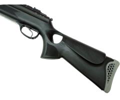 Пневматическая винтовка Hatsan 125 TH Vortex 4,5 мм